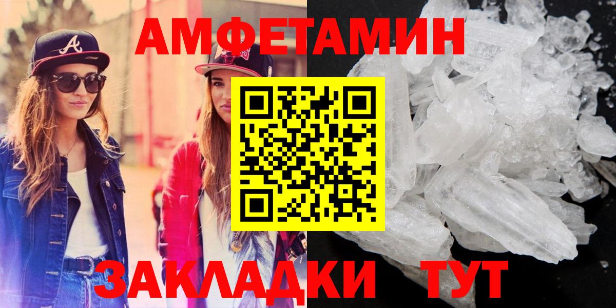 Героин Североуральск