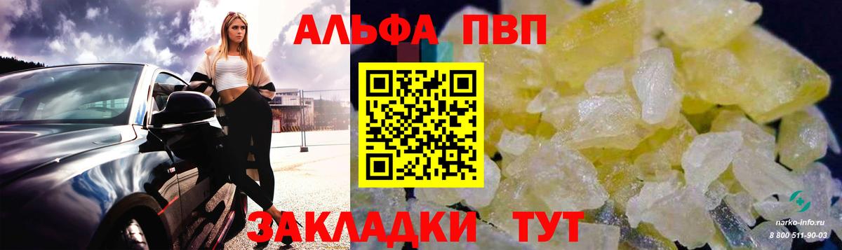 ГАШИШ  Марихуана  COCAIN  Североуральск  Меф кристаллы  Гашиш  Меф   НБОМе 