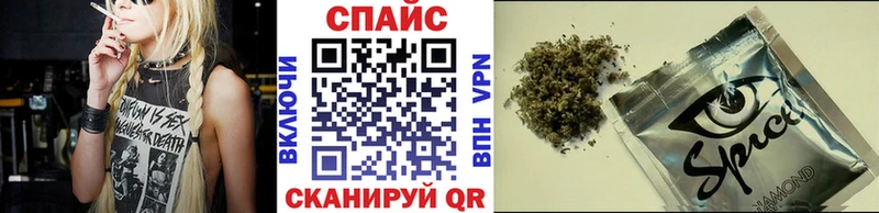 купить наркоту  Североуральск  Бутират оксана 