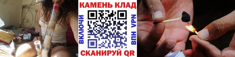 ГАШИШ убойный  хочу   Североуральск 
