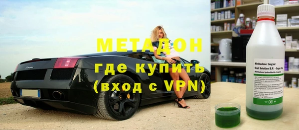 соль ск Лабытнанги