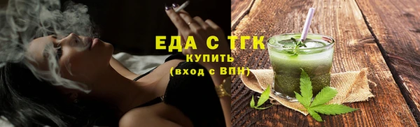 каннабис Ладушкин