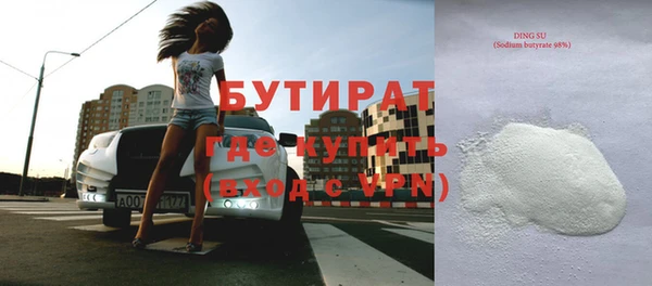 соль ск Лабытнанги