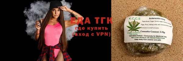Альфа ПВП Лагань