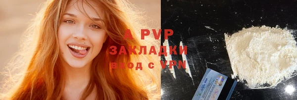 каннабис Ладушкин
