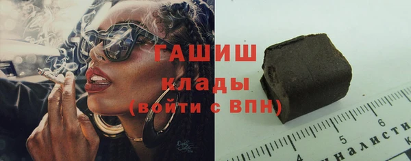 каннабис Ладушкин