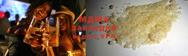 mdpv Конаково