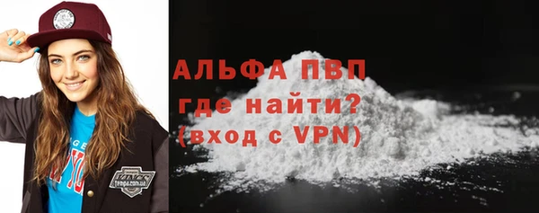 соль ск Лабытнанги