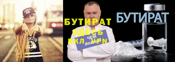соль ск Лабытнанги