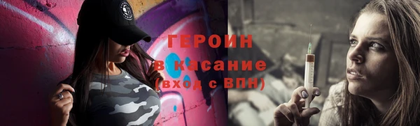 каннабис Ладушкин