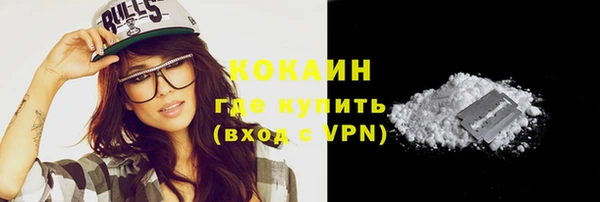 каннабис Ладушкин