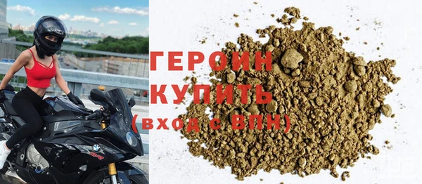 соль ск Лабытнанги