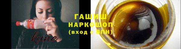 соль ск Лабытнанги
