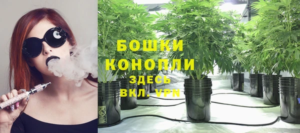 каннабис Ладушкин