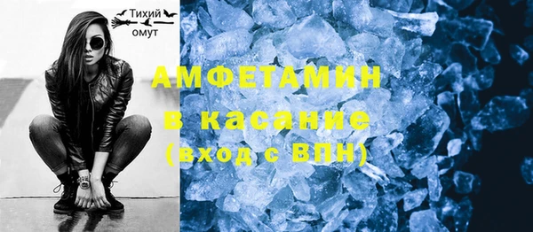 каннабис Ладушкин