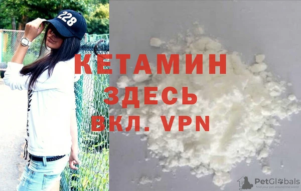каннабис Ладушкин