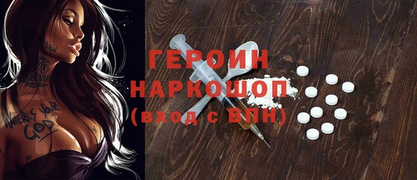 каннабис Ладушкин