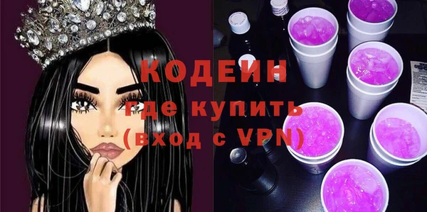 соль ск Лабытнанги