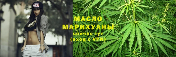 соль ск Лабытнанги