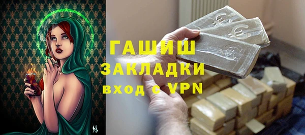 каннабис Ладушкин