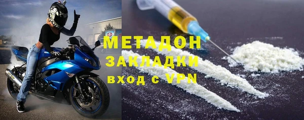 каннабис Ладушкин