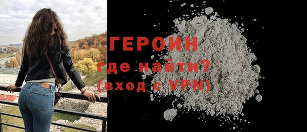 каннабис Ладушкин