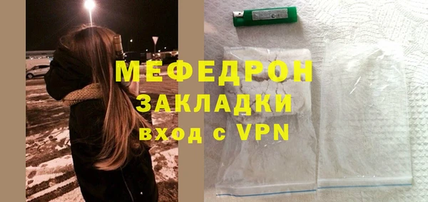 каннабис Ладушкин