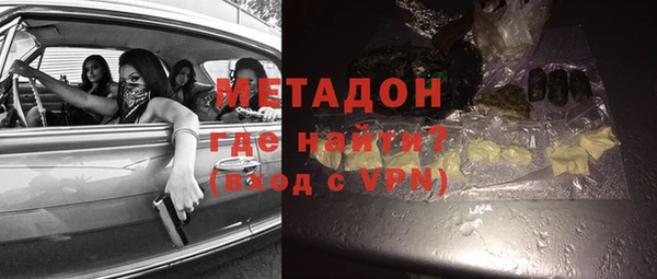 apvp Куйбышев