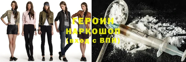 соль ск Лабытнанги