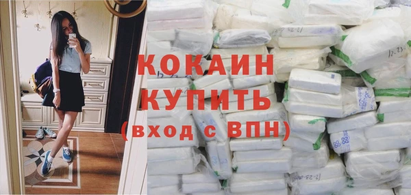 соль ск Лабытнанги