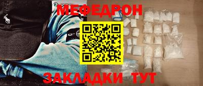 бутик Кингисепп