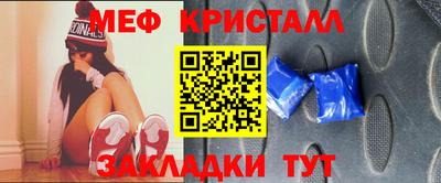 бутик Кингисепп