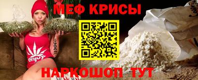 альфа пвп VHQ Кимры