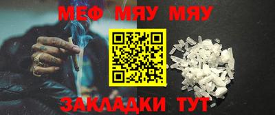 бутик Кингисепп