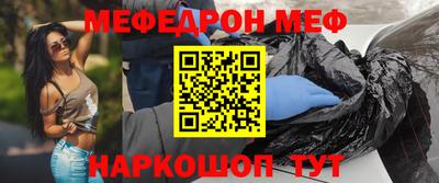 первитин Берёзовский