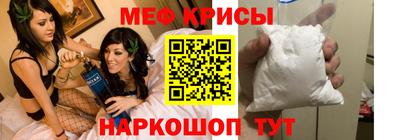 альфа пвп VHQ Кимры