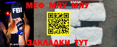 альфа пвп VHQ Кимры