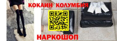 альфа пвп VHQ Кимры