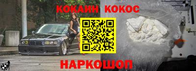 бутик Кингисепп