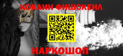 бутик Кингисепп