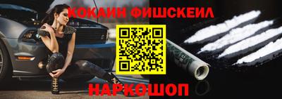 альфа пвп VHQ Кимры