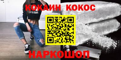 альфа пвп VHQ Кимры