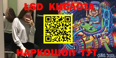 альфа пвп VHQ Кимры