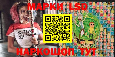 первитин Берёзовский