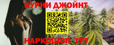 первитин Берёзовский