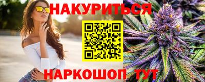 альфа пвп VHQ Кимры