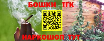 первитин Берёзовский