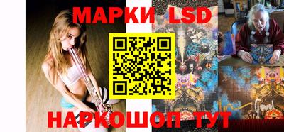 альфа пвп VHQ Кимры