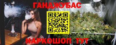 первитин Берёзовский