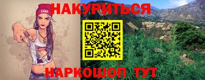 альфа пвп VHQ Кимры
